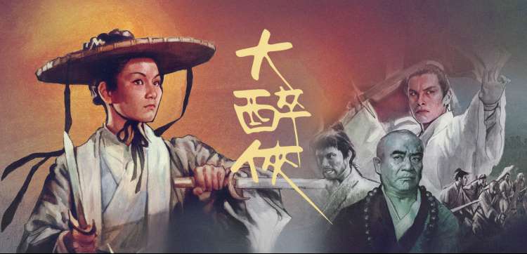 热门综艺精选